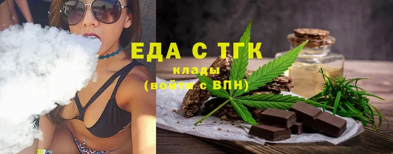 кракен ТОР  Новый Уренгой  Canna-Cookies марихуана 